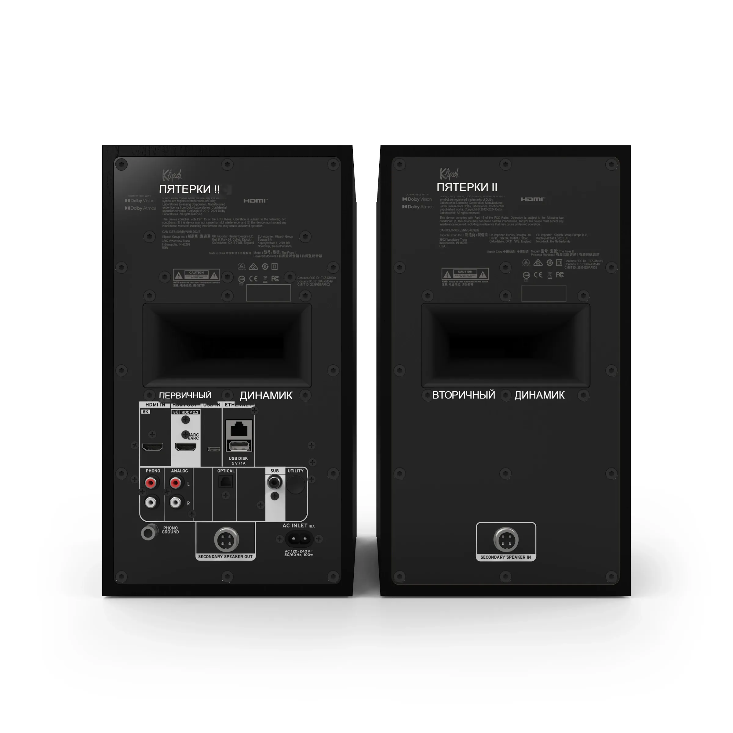 Klipsch The Fives II Ebony Полочная активная акустическая система