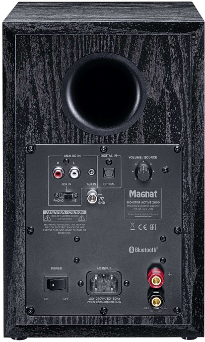 Magnat Monitor Active 2000 Black Активная полочная акустика
