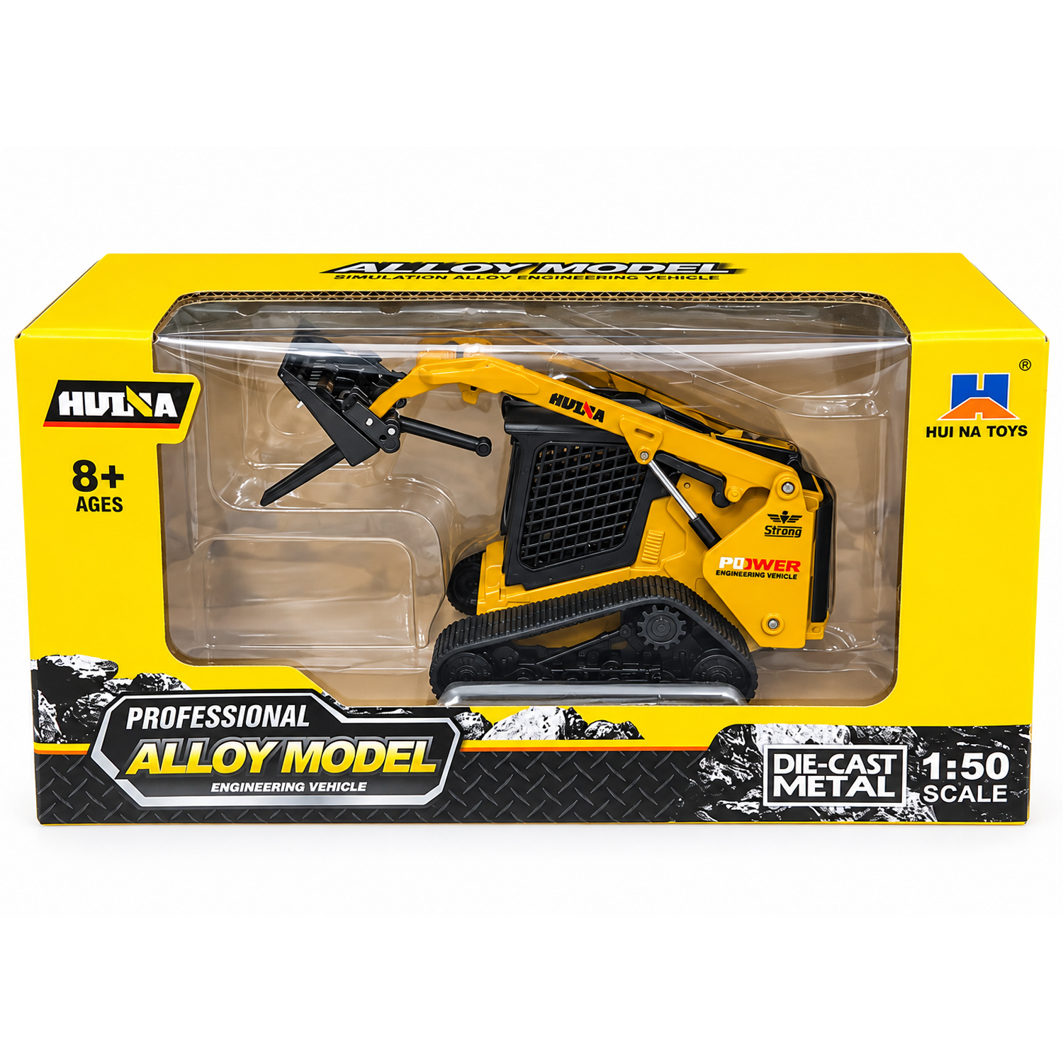 Металлический погрузчик с вилами HUI NA TOYS масштаб 1:50 - HN1706