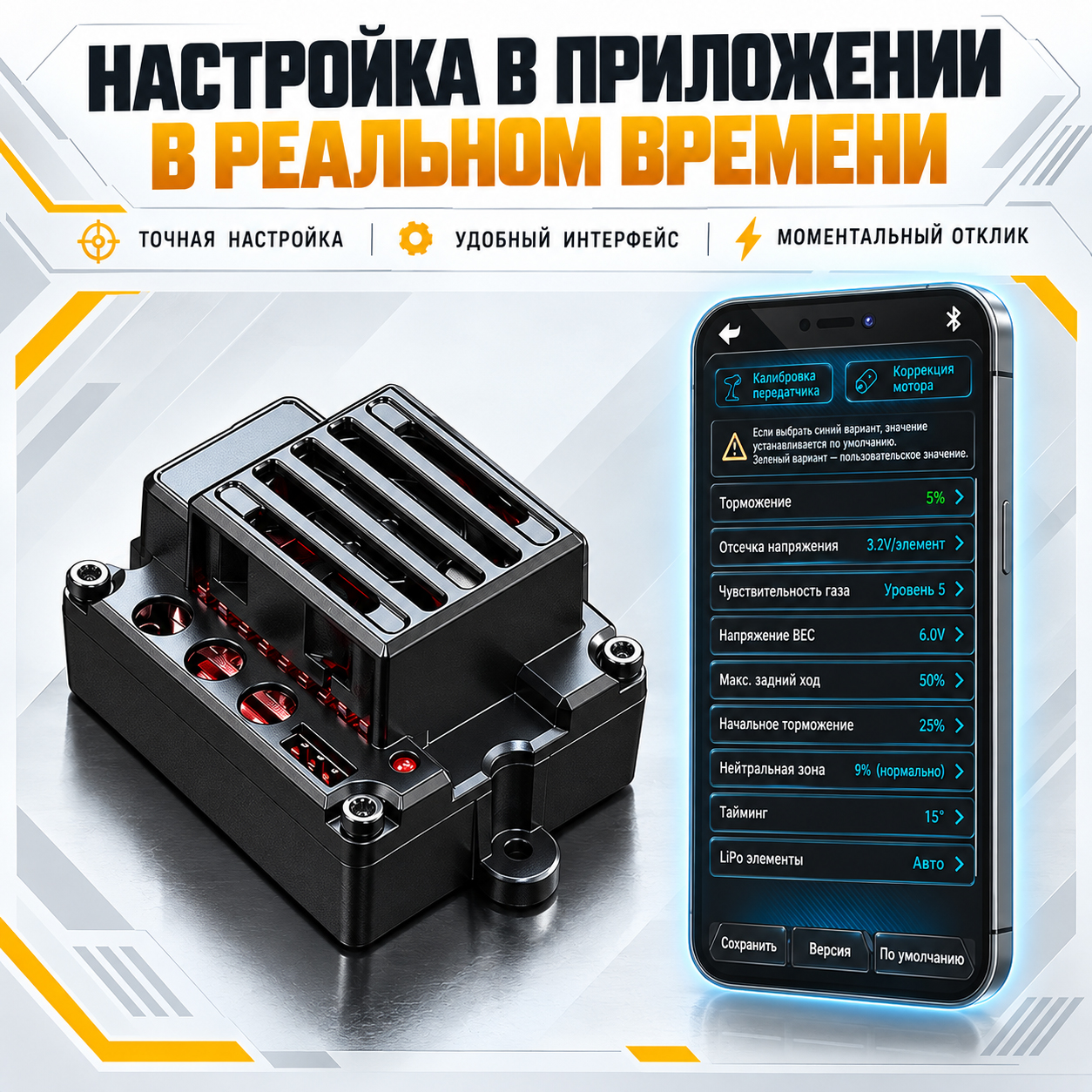 Радиоуправляемая машина MJX Hyper Go - MJX-10210-GREY