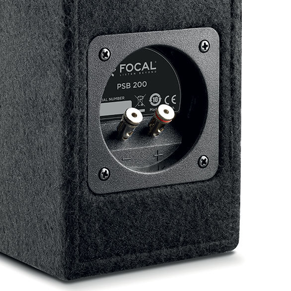 Сабвуфер корпусной пассивный FOCAL PSB200