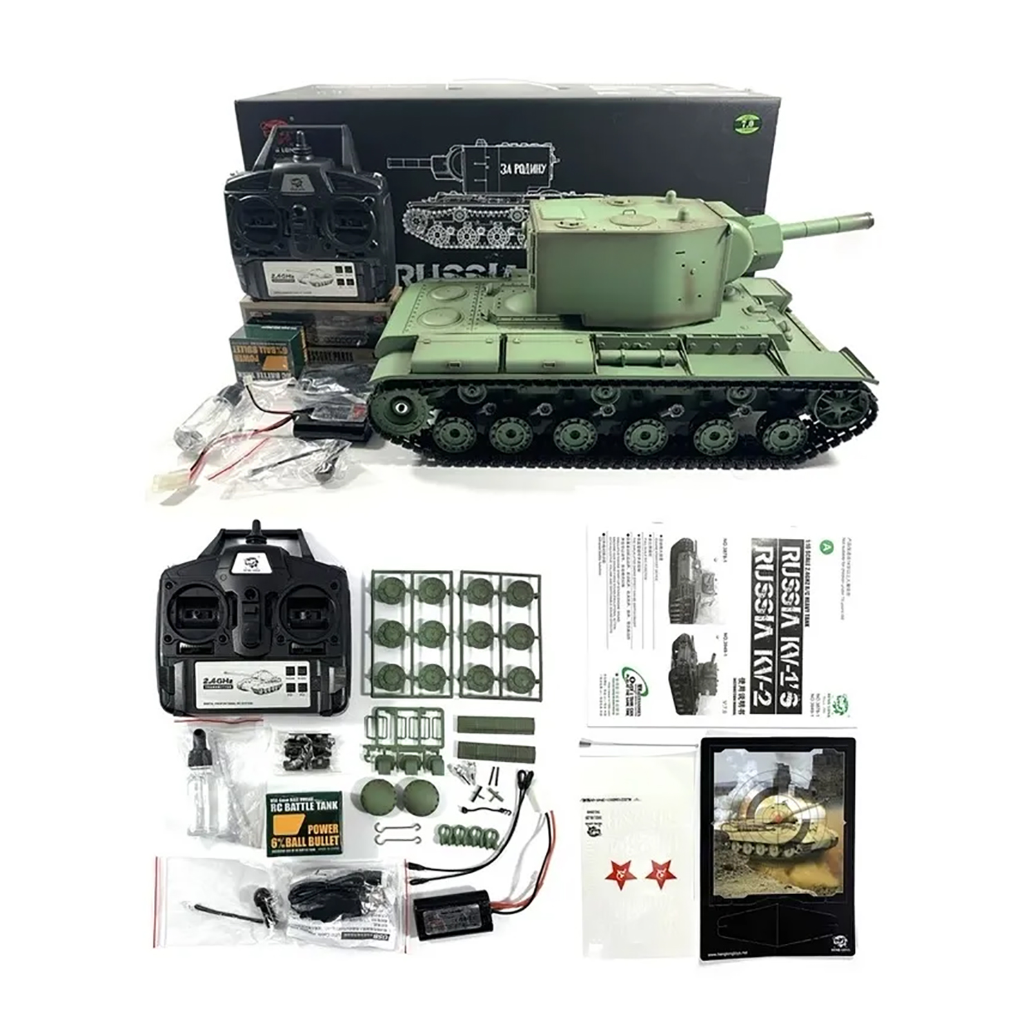 Радиоуправляемый танк Heng Long KV-2 (Россия) MS version V7.0 масштаб 1:16 - 3949-1UpgA V7.0