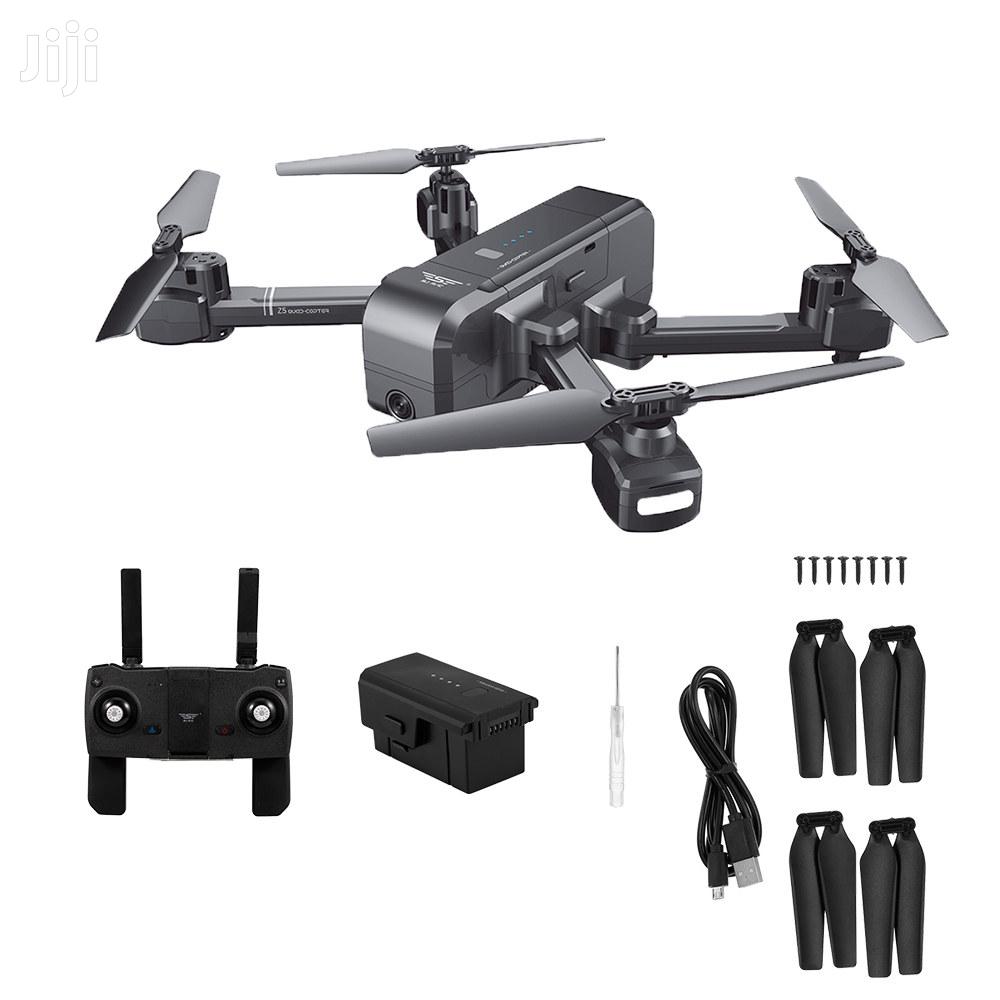 Квадрокоптер SJRC Z5 GPS FPV камера 1080P 2.4G RTF - SJ-Z5GPS1080P