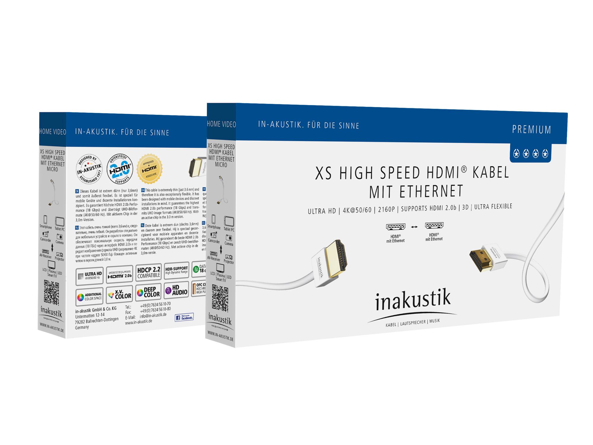 Inakustik Premium HDMI XS 0.75 m кабель HDMI