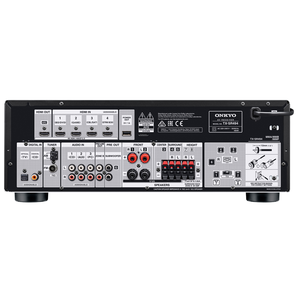 Onkyo TX-SR494 7.2 канальный AV ресивер