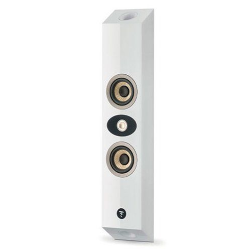 Focal On Wall 301 White HG Настенная акустика