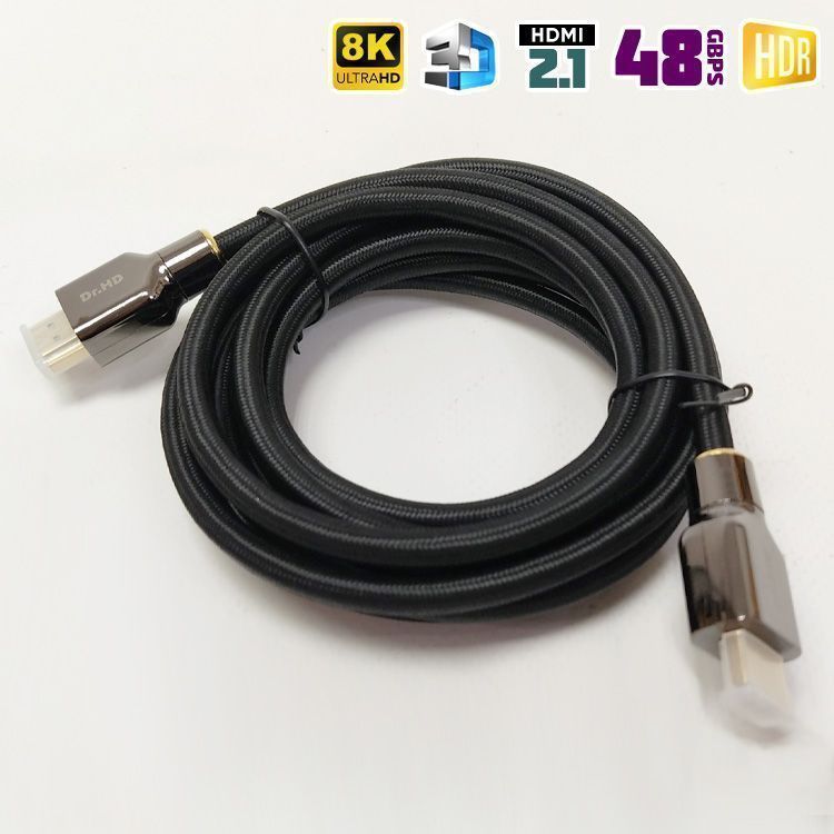 Кабель 8K HDMI 2.1 DR.HD - 0.5m