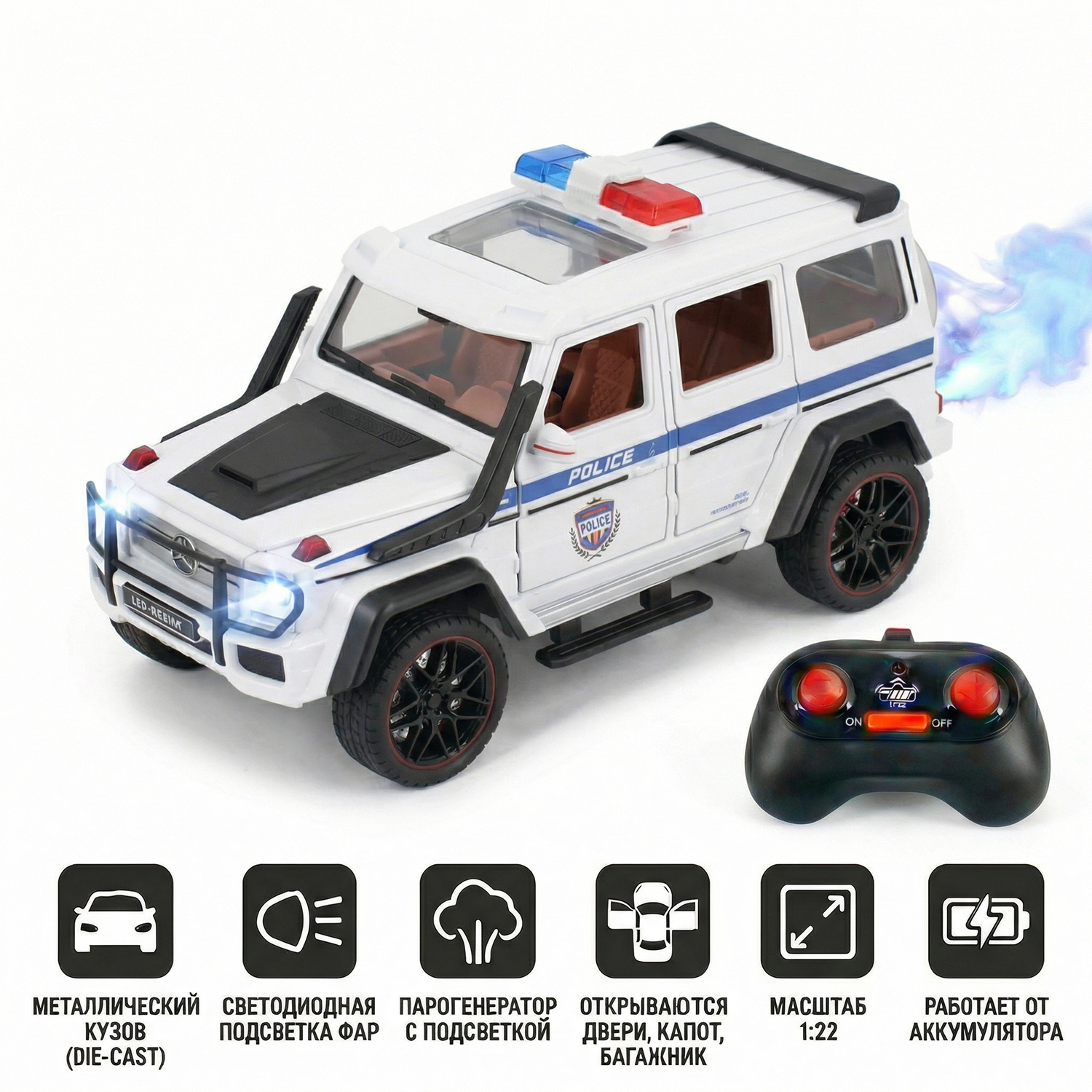 Радиоуправляемая металлическая полицейская машина Mercedes G500 1:22 - HCL-3608-WHITE
