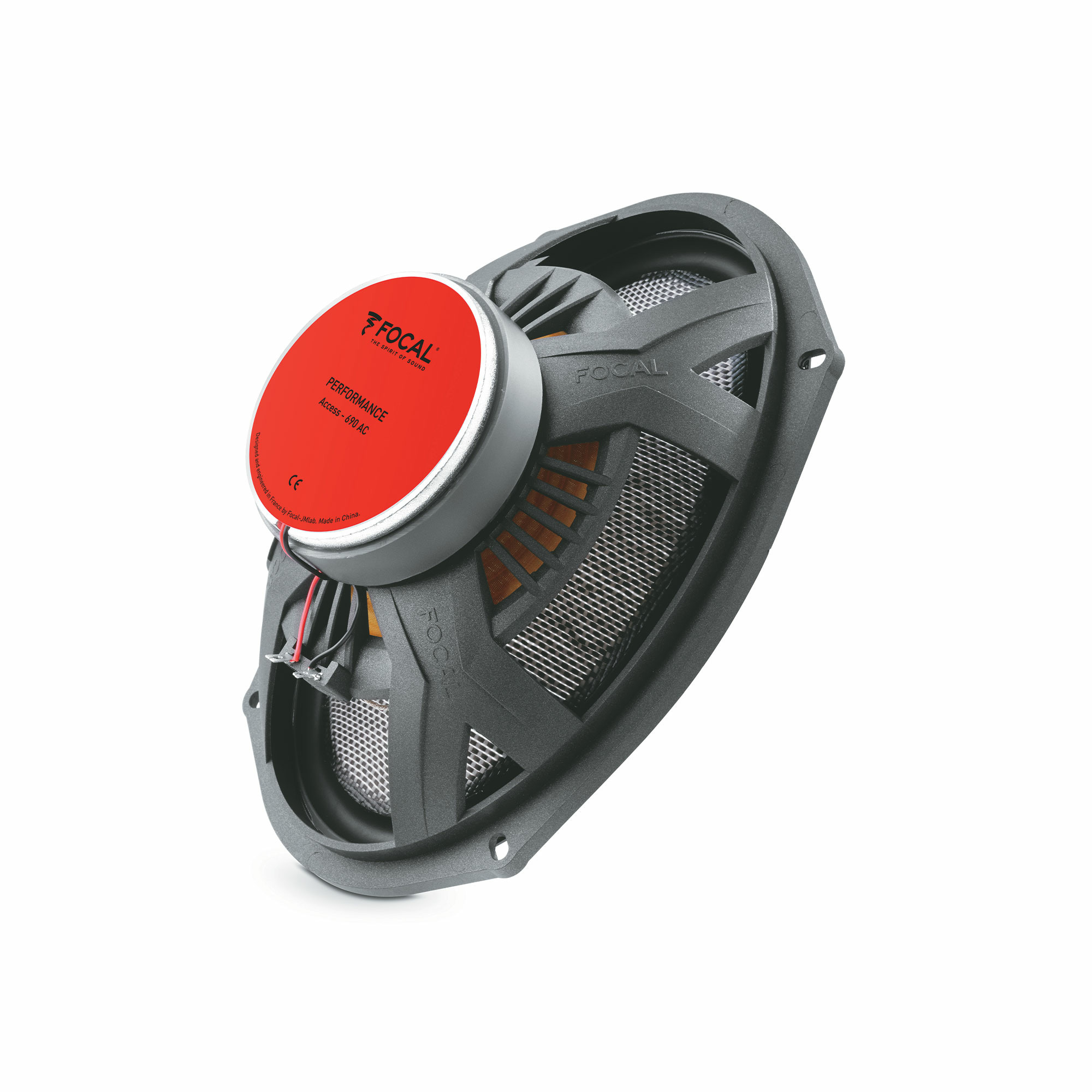 FOCAL 690 AC Автоакустика коаксиальная