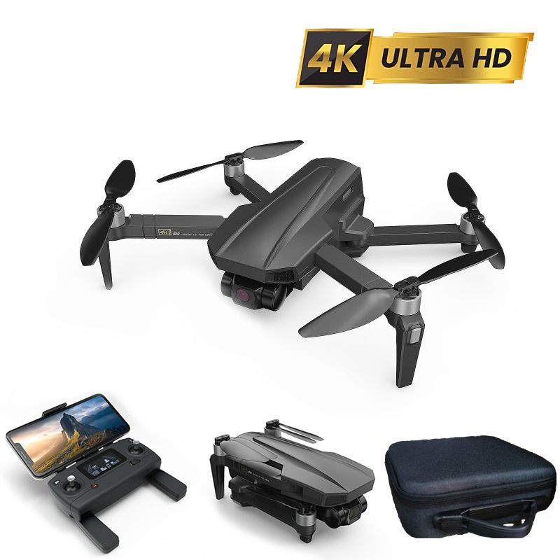Квадрокоптер MJX MG-1 4K 2-Axis Gimbal EIS GPS 5G - MJX-MG-1
