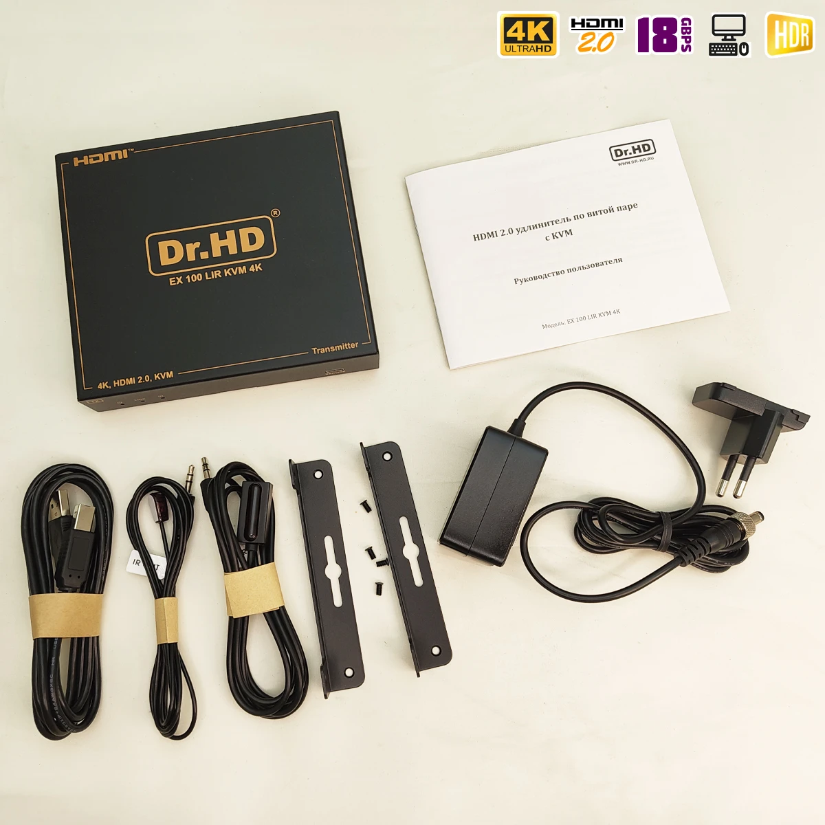 Передатчик (TX) Dr.HD EX 100 LIR KVM 4K
