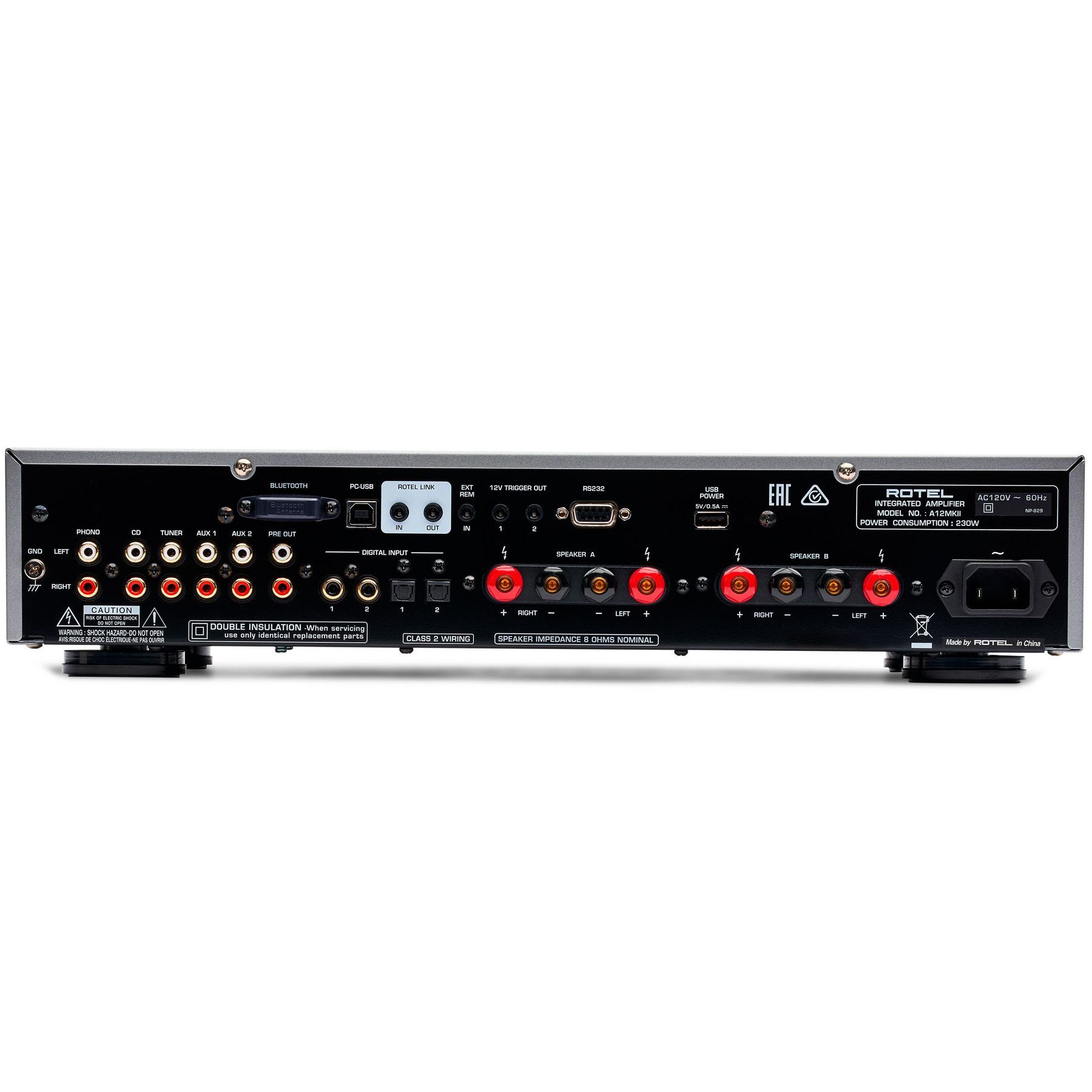 Rotel A12MKII Silver интегральный усилитель