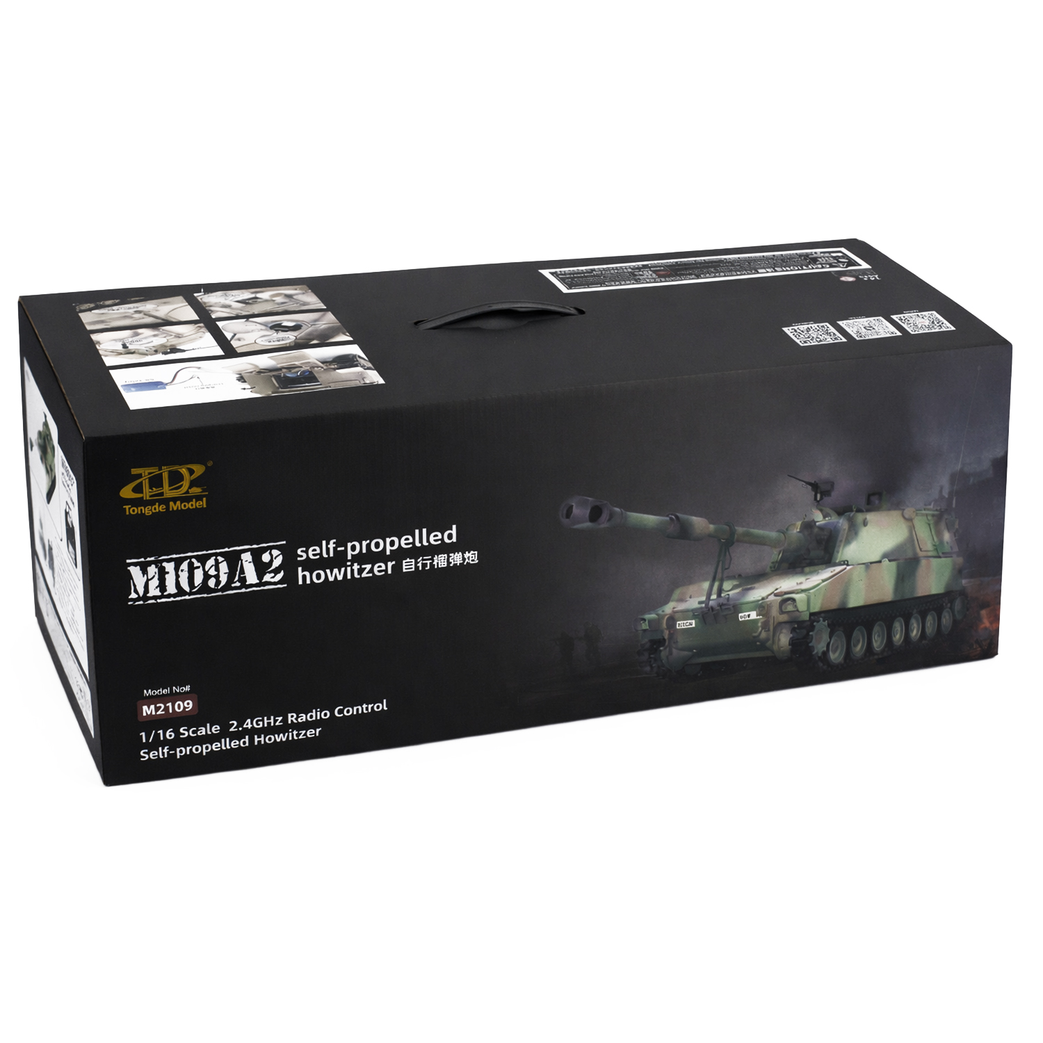 Радиоуправляемый танк M109A2 Howitzer Camo Upgrade - TD-M2109UC