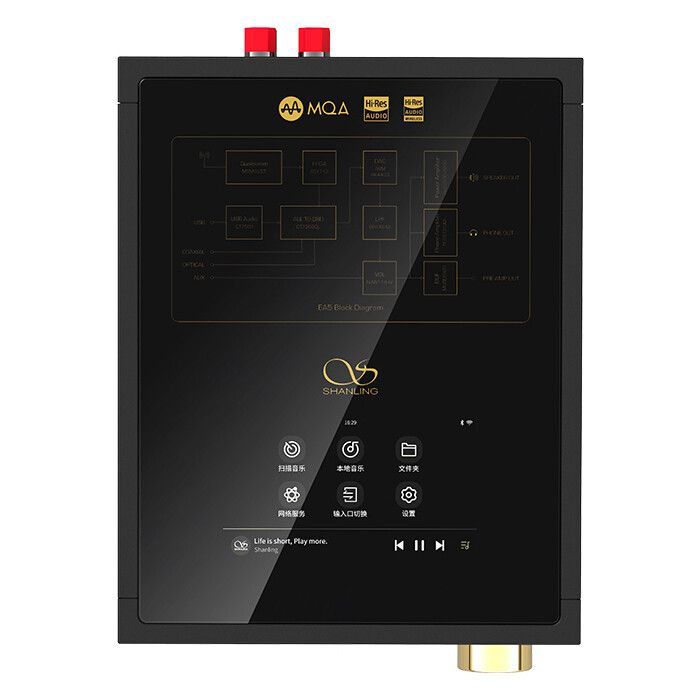 Shanling EA5 Plus black