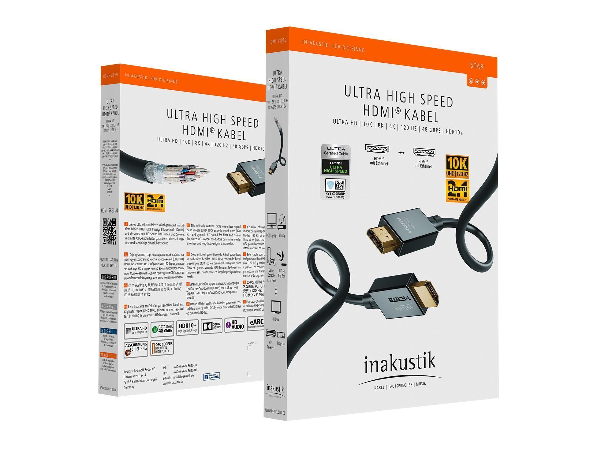 Inakustik Star HDMI 2.1 3.0 m кабель HDMI