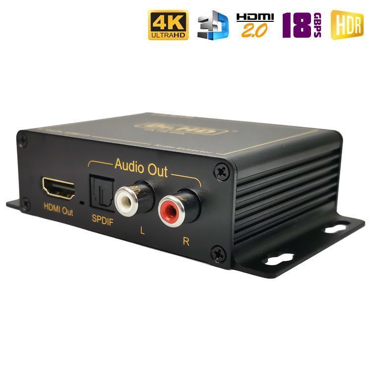 Аудио экстрактор HDMI 2.0 Dr.HD CA 146 HHA