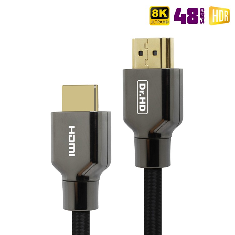 Кабель 8K HDMI 2.1 DR.HD - 7.5m