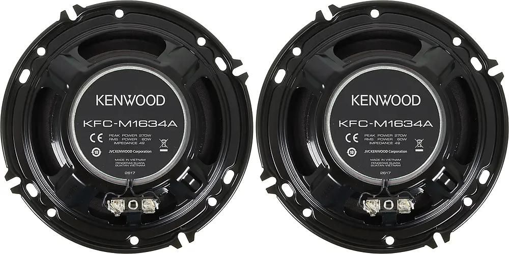 KENWOOD KFC-M1634A Автоакустика коаксиальная
