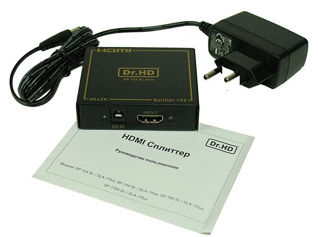 HDMI сплиттер 1x2 Dr.HD SP 124 SL Plus