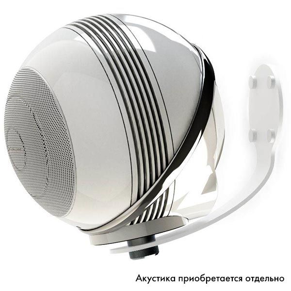 Cabasse Pearl Akoya Wall Bracket white настенное крепление для АС