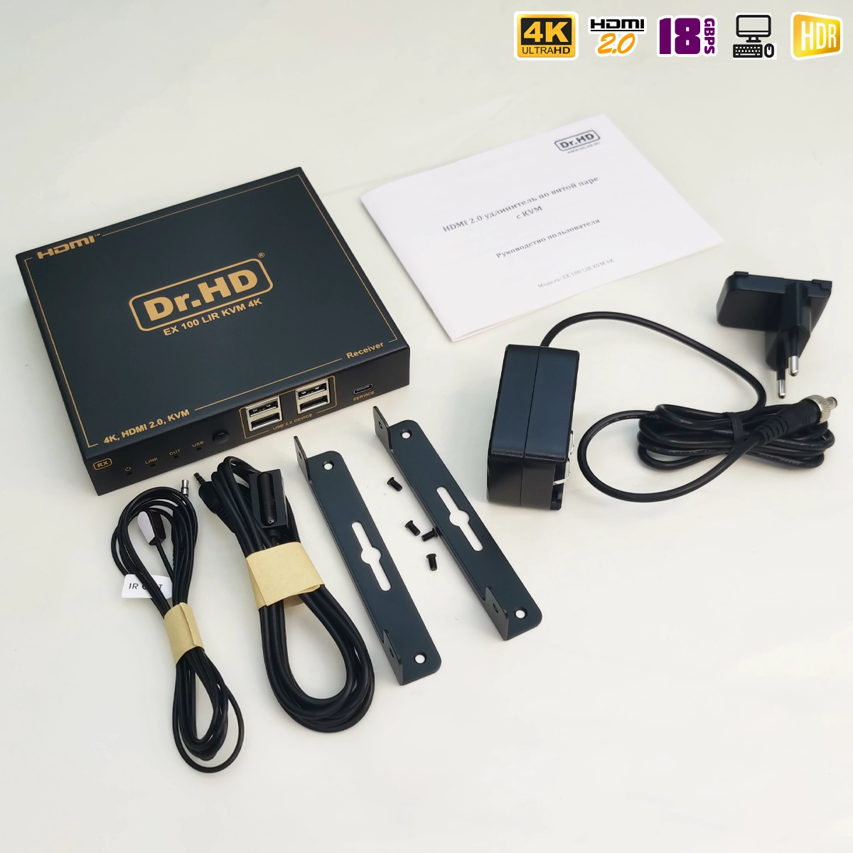 Приемник (RX) Dr.HD EX 100 LIR KVM 4K