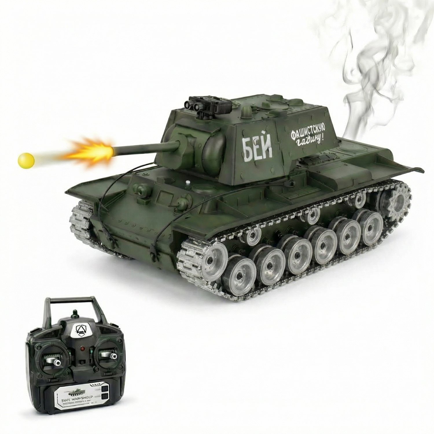 Радиоуправляемый танк R-WINGS Советский КВ-1 - RWG021-844PRO