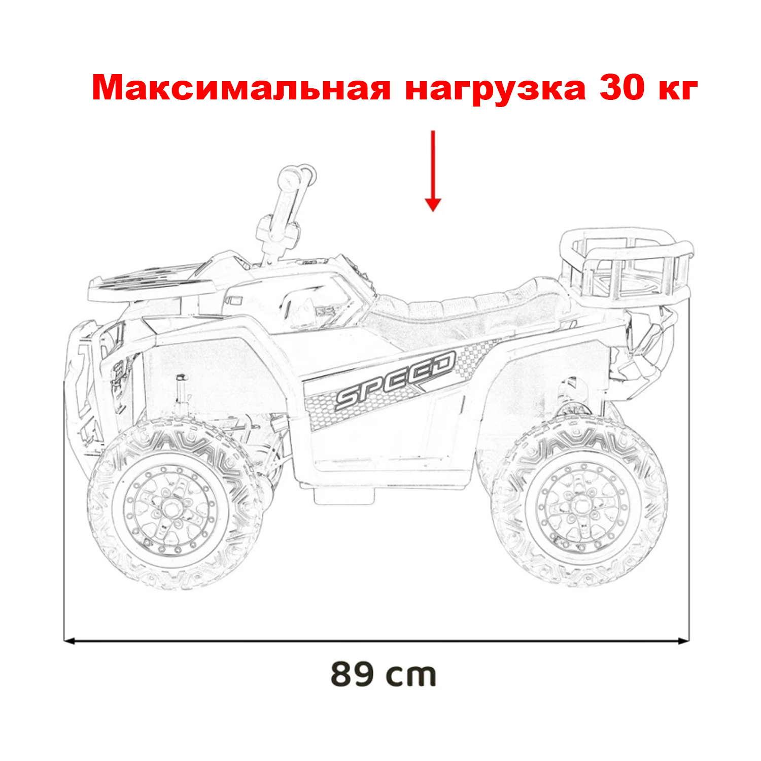 Детский электромобиль квадроцикл X-Robust (синий, 24V, 4WD, пульт, EVA) - XMX651-24V-4WD-BLUE