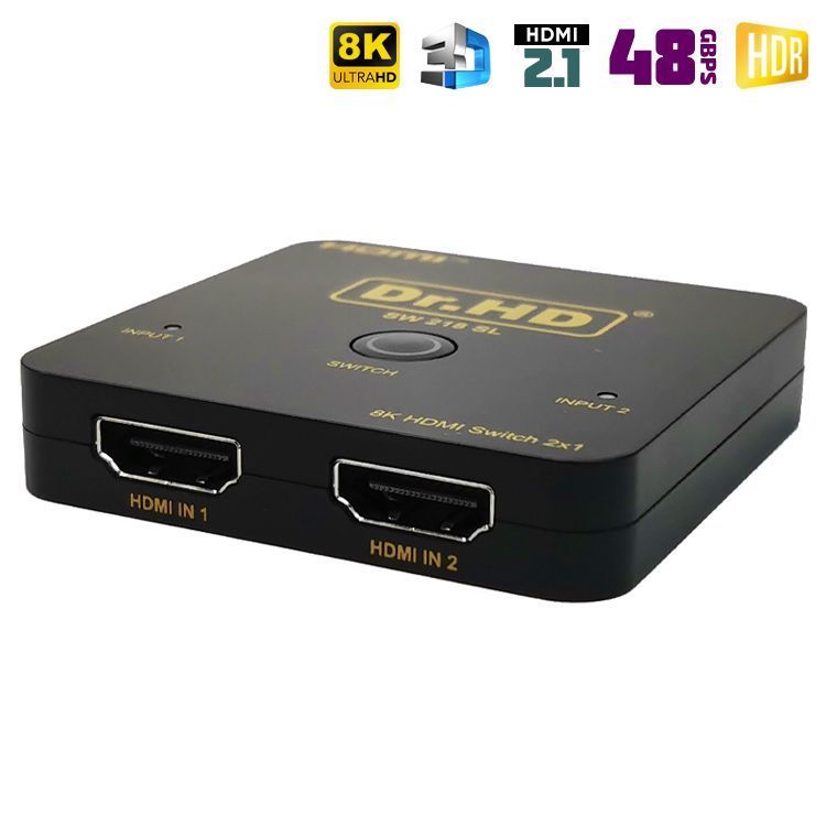 HDMI 2.1 переключатель 2x1 Dr.HD SW 218 SL