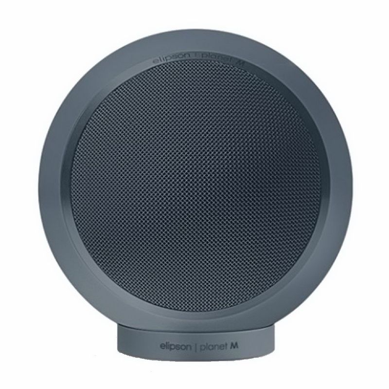 Elipson Planet M 2.0 Neptun Stone полочная АС Камень Нептуна пара