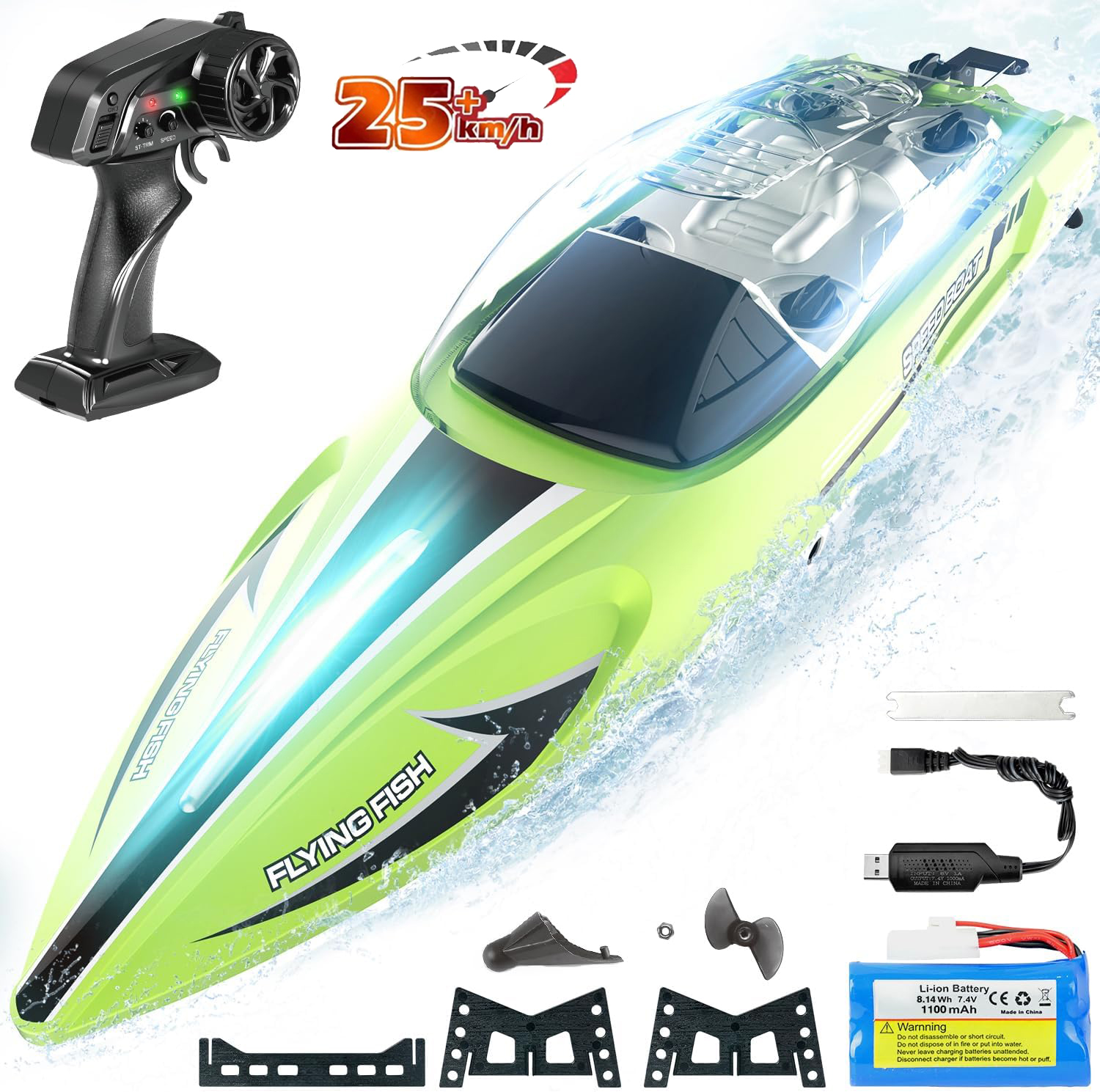 Радиоуправляемый катер RARIDS (36 см, 25 км/ч) - HJ813-GREEN