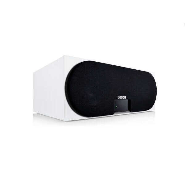 Canton Smart GLE 5 S2 white