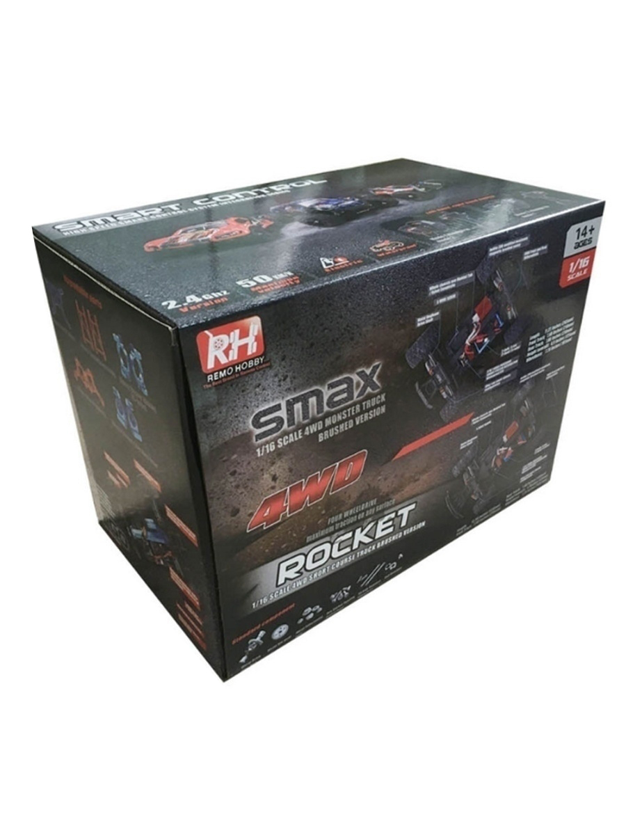 Радиоуправляемый монстр Remo Hobby RH1631 V2.0 4WD RTR масштаб 1:16 2.4G - RH1631V2-BLUE